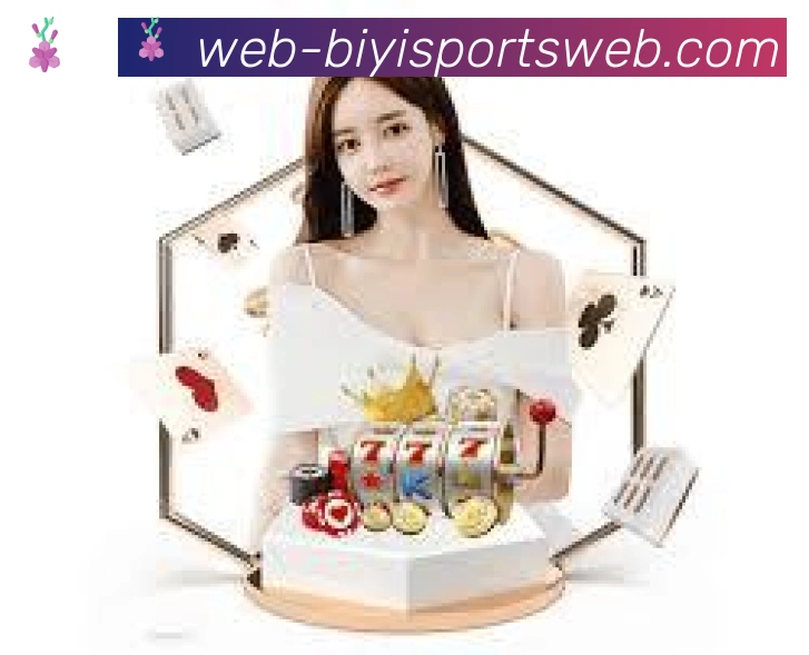 赛事专题整合